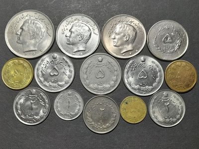Münzen Set Iran Rial Pahlavi Löwe Erhaltung Münzen Set Iran Rial Pahlavi Löwe Erhaltung