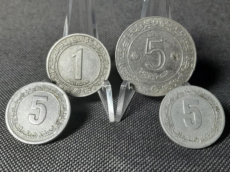 Münzen-Set Algerien 1972 1974 1980 1 & 5 Centimes Dinar Unabhängigkeit