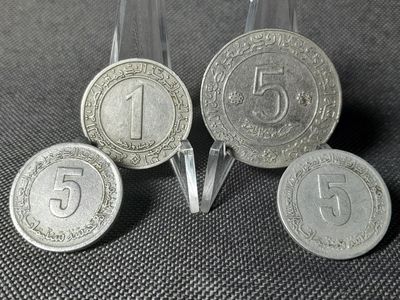 Münzen-Set Algerien 1972 1974 1980 1 & 5 Centimes Dinar Unabhängigkeit