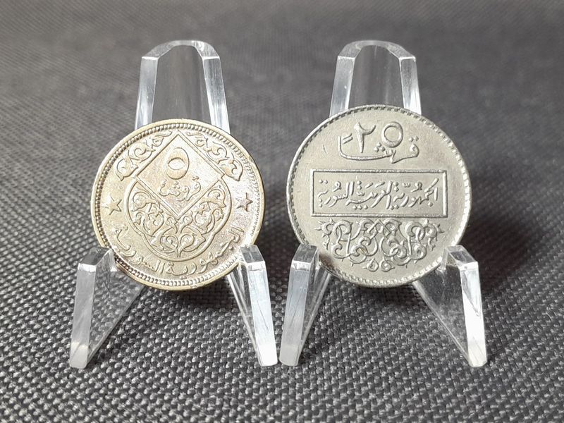 Münzen Set Syrien 1948 1979 5 & 25 Piaster