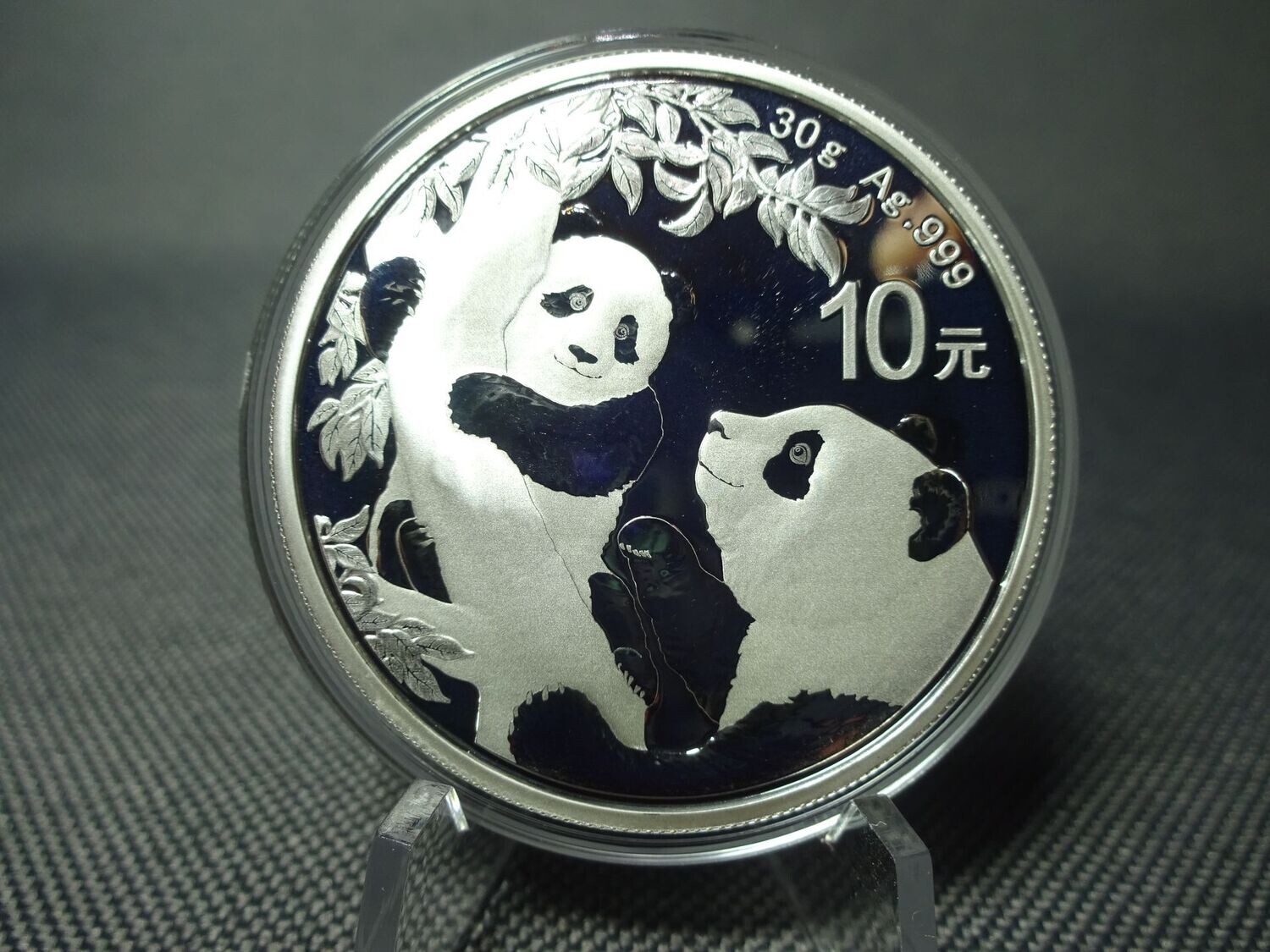 Silbermünze China Panda 2021 10 Yuan 30 g Silbermünze China Panda 2021 10 Yuan 30 g
