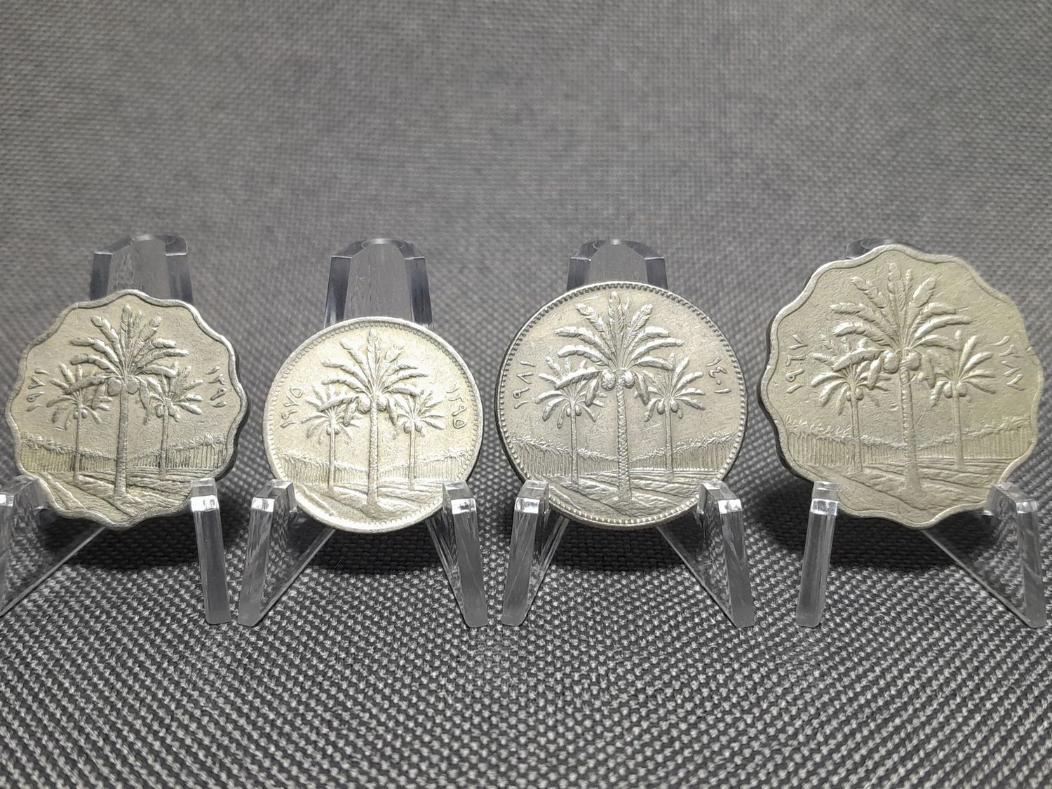 Münzen Set Irak 1970-er 5 10 25 50 Fils Palmen