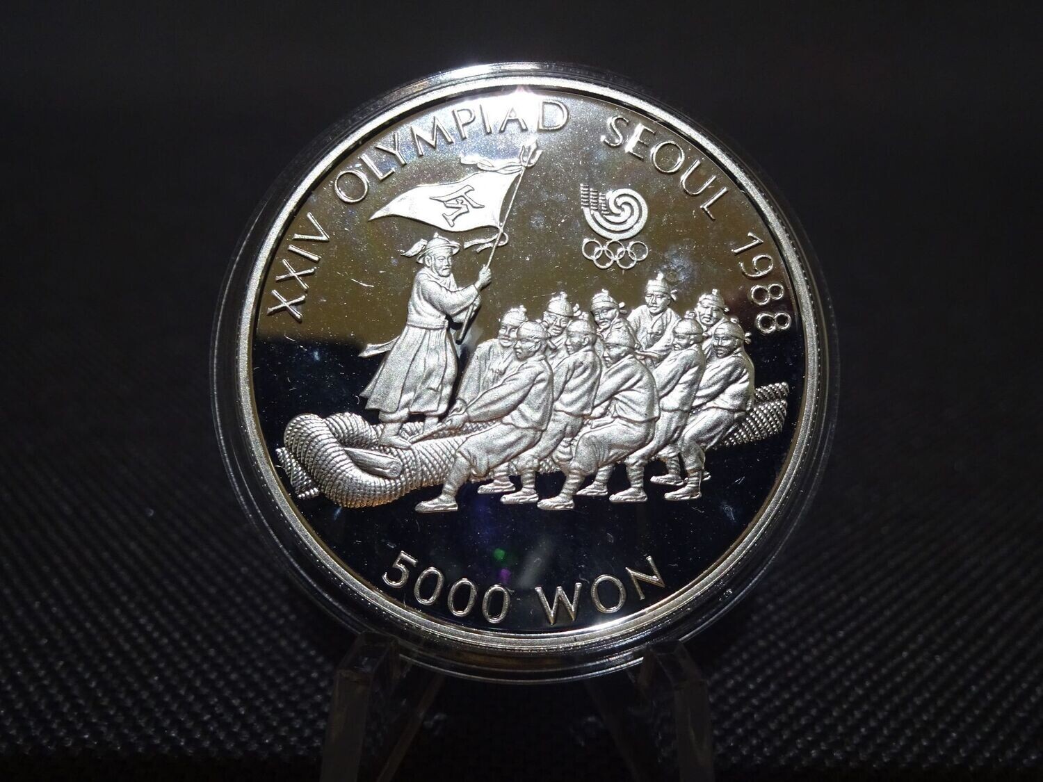 Silbermünze Südkorea 1986 5000 Won Olympia 1988 Tauziehen Proof 1/2 Oz Unze Silbermünze Südkorea 1986 5000 Won Olympia 1988 Tauziehen Proof 1/2 Oz Unze