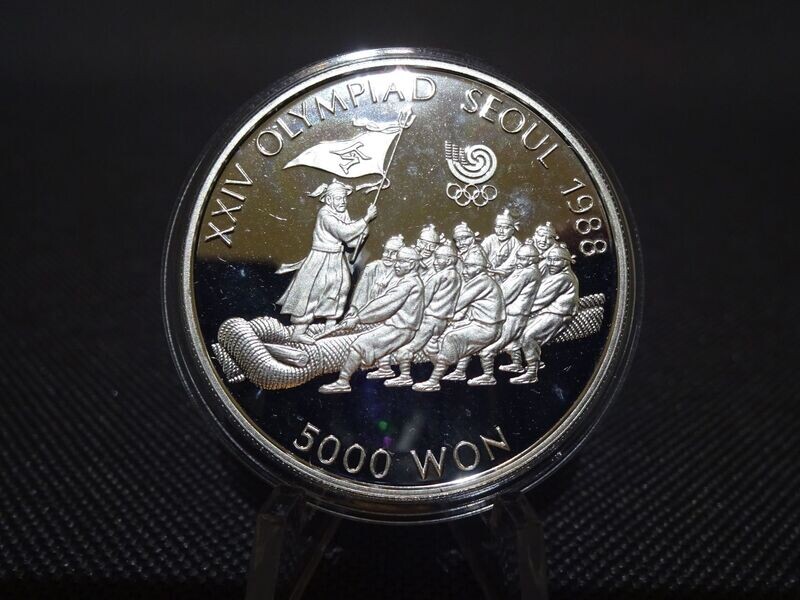 Silbermünze Südkorea 1986 5000 Won Olympia 1988 Tauziehen Proof 1/2 Oz Unze Silbermünze Südkorea 1986 5000 Won Olympia 1988 Tauziehen Proof 1/2 Oz Unze