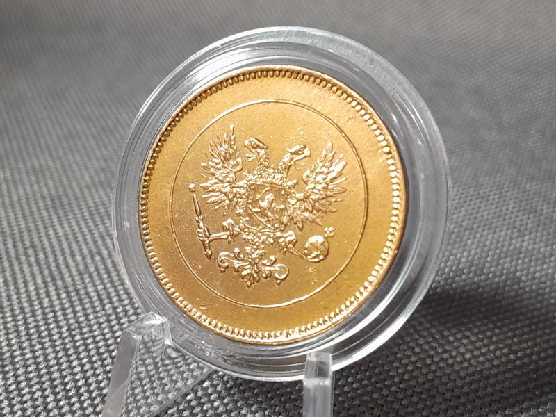 Münze Finnland 1917 5 Penniä Kaiser Nikolaus II. Zar Erhaltung!