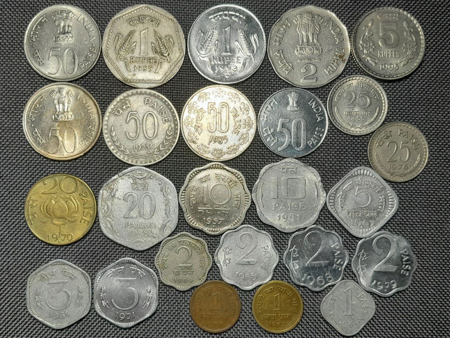 Münzen Set Indien 1957 - 1995 1 2 3 5 10 20 25 50 Paise Rupees Rupien Münzen Set Indien 1957 - 1995 1 2 3 5 10 20 25 50 Paise Rupees Rupien