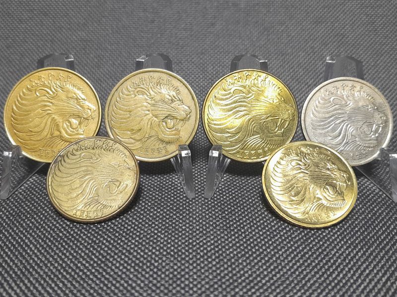 Münzen Set Äthiopien 5 10 & 25 Centimes Santeem Löwe