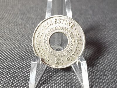 Münze Palästina 1927 5 Mils Palestine Britisches Mandat