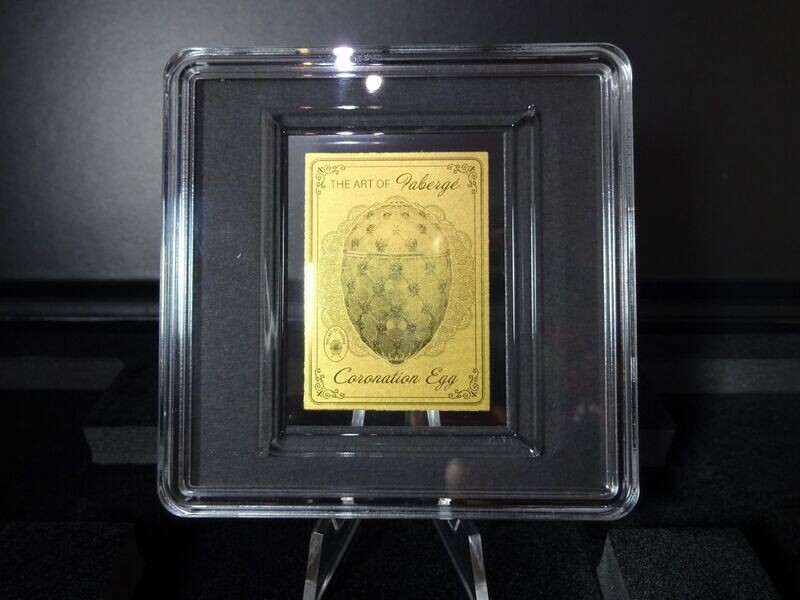 Goldmünze Tschad Faberge Ei Coronation Egg Francs Goldbarren 1/200 Oz Unze