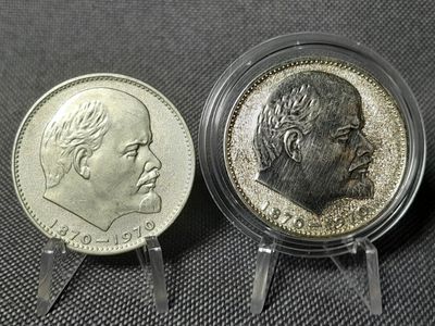 Münzen Set Russland Sowjetunion UdSSR CCCP 1970 1 Rubel Wladimir Lenin Erhaltung! Münzen Set Russland Sowjetunion UdSSR CCCP 1970 1 Rubel Wladimir Lenin Erhaltung!