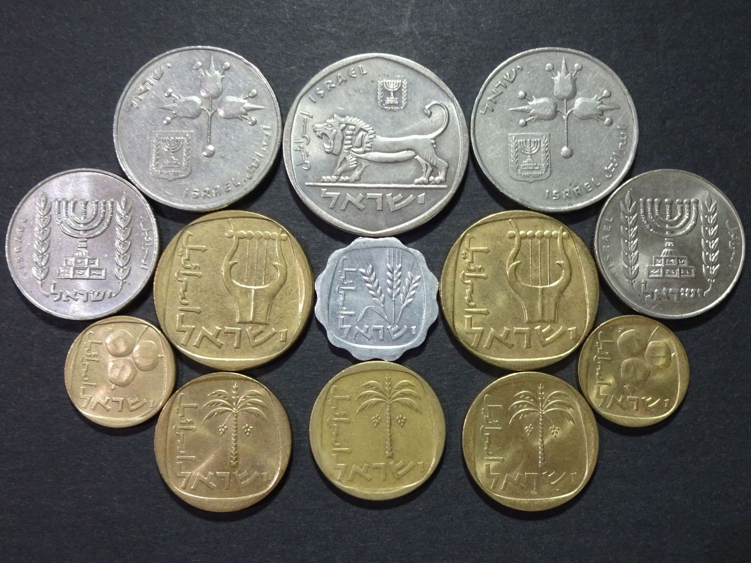 Kursmünzensatz KMS Set Israel 1960 - 1980 1/2 1 5 10 25 Agora Agorot Lira Lirot Kursmünzensatz KMS Set Israel 1960 - 1980 1/2 1 5 10 25 Agora Agorot Lira Lirot