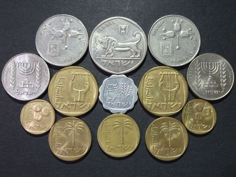 Kursmünzensatz KMS Set Israel 1960 - 1980 1/2 1 5 10 25 Agora Agorot Lira Lirot