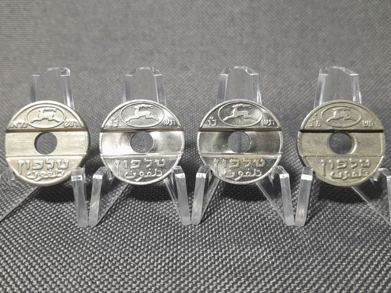 Telefontoken Set Israel Wählscheibe Phone Token Marke Erhaltung