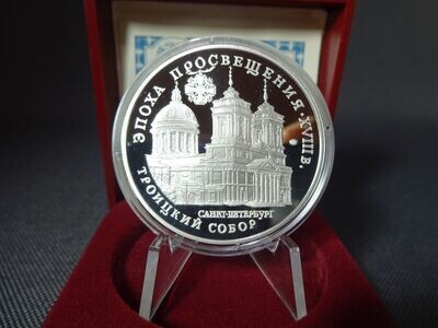 Silbermünze Russland 1992 3 Rubel Kirche Dreifaltigkeits-kathedrale Proof 1 Oz Unze