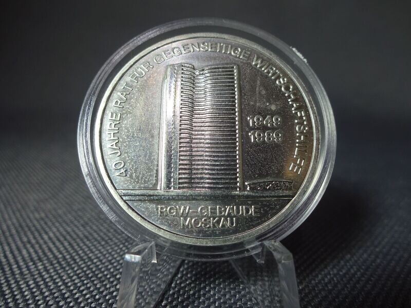 Münze Deutschland DDR 1989 10 Mark RGW Gebäude Moskau Wirtschaftshilfe
