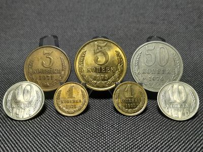 Münzen Set Russland UdSSR CCCP 1971 1974 1975 1976 1 3 5 10 50 Kopeken Erhaltung