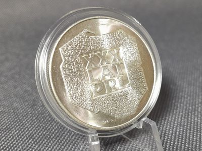 Silbermünze Polen 1974 200 Zlotych 30. Jahrestag Volksrepublik