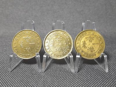 Münzen Set Hong Kong 1955 1961 10 Cents Elizabeth II. Erhaltung!