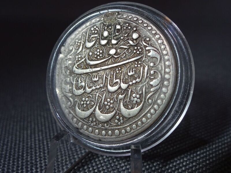 Silbermünze Iran Persien 1807 ١٢٢٢ 1 Rial Fath Ali Schah Silbermünze Iran Persien 1807 ١٢٢٢ 1 Rial Fath Ali Schah