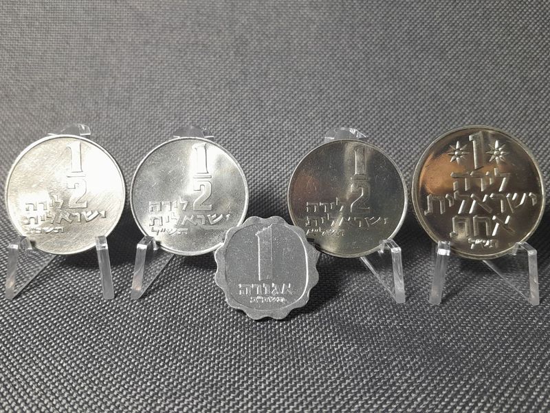 Münzen Set Israel 1962 1966 1970 1971 1/2 1 Agora Lira Erhaltung! Münzen Set Israel 1962 1966 1970 1971 1/2 1 Agora Lira Erhaltung!