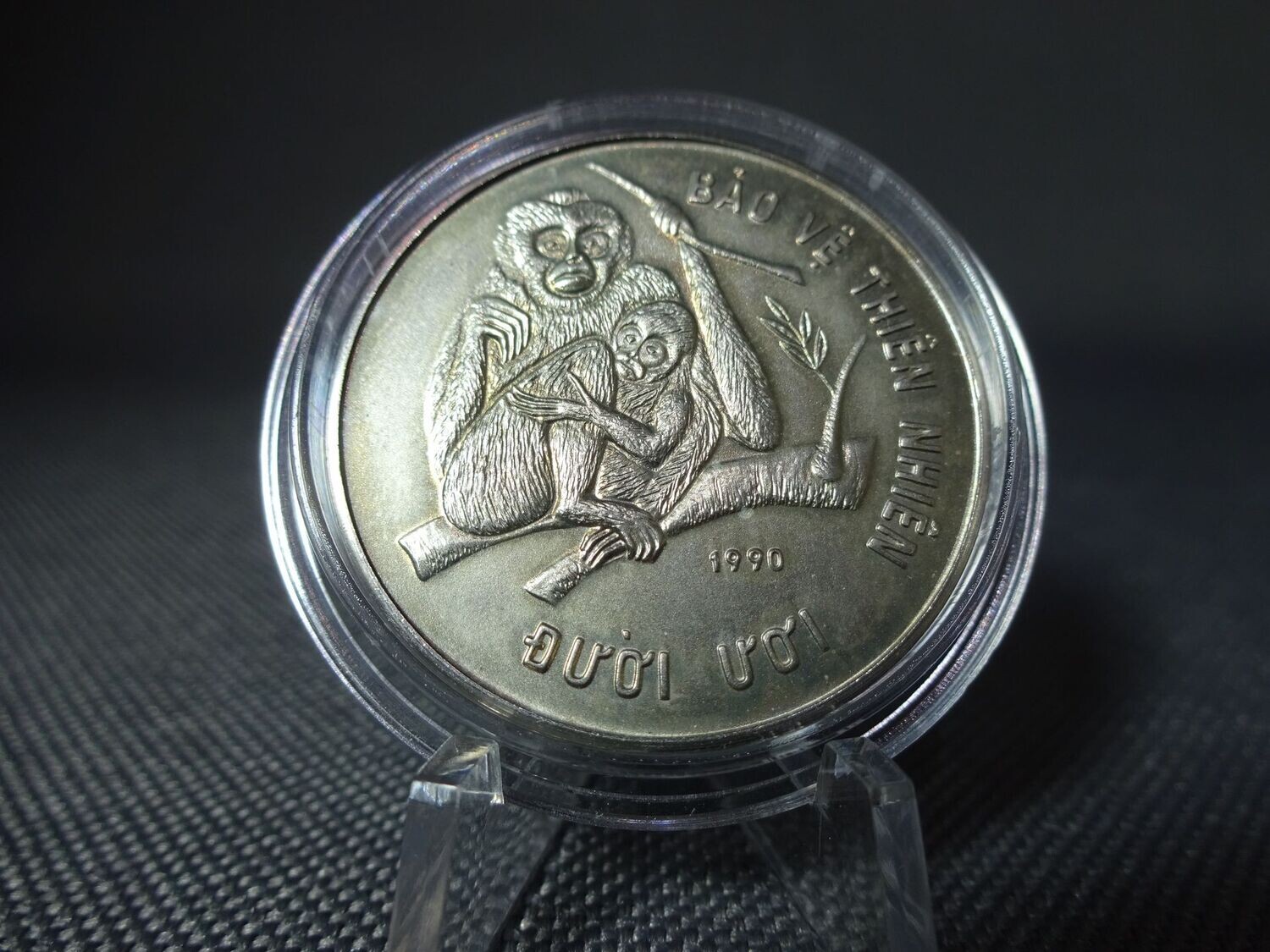 Münze Vietnam 1990 10 Dong Đồng WWF Schopfgibbon Affe