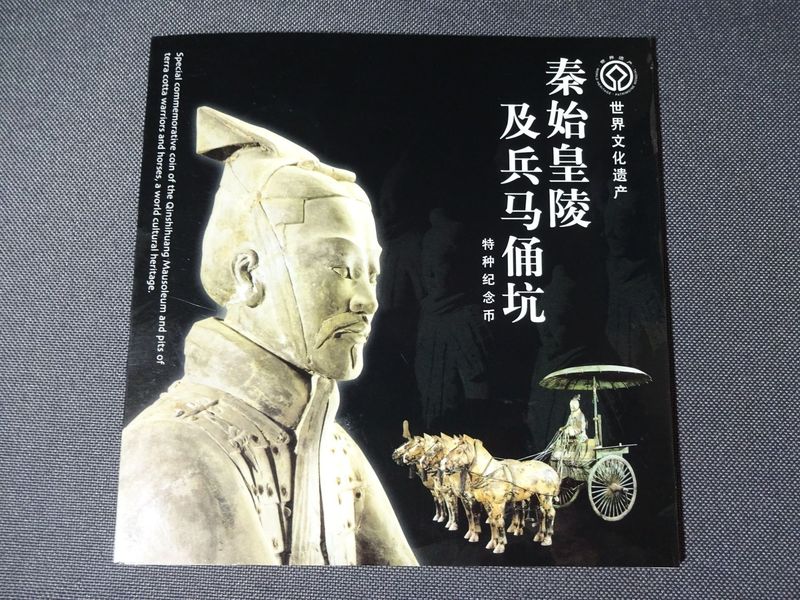 Münze China 2002 5 Yuan Terra Cotta Armee