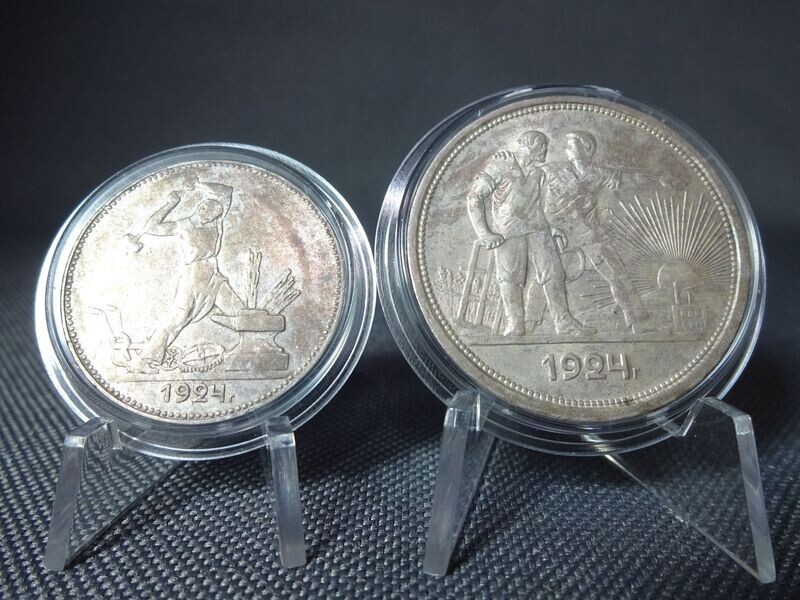 Silbermünzen Set Russland Sowjetunion UdSSR CCCP 1924 1 Rubel 50 Kopeken Poltinnik Arbeiterrubel