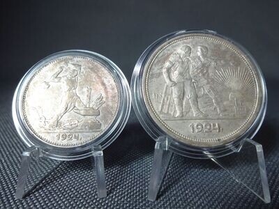 Silbermünzen Set Russland Sowjetunion UdSSR CCCP 1924 1 Rubel 50 Kopeken Poltinnik Arbeiterrubel