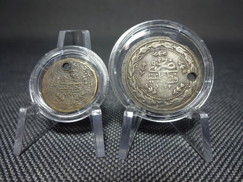 Silbermünzen-Set Türkei Osmanisches Reich 1808 ١٢٢٣ Para Kurus ٢٩ Silbermünzen-Set Türkei Osmanisches Reich 1808 ١٢٢٣ Para Kurus ٢٩
