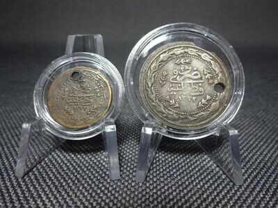 Silbermünzen-Set Türkei Osmanisches Reich 1808 ١٢٢٣ Para Kurus ٢٩ Silbermünzen-Set Türkei Osmanisches Reich 1808 ١٢٢٣ Para Kurus ٢٩