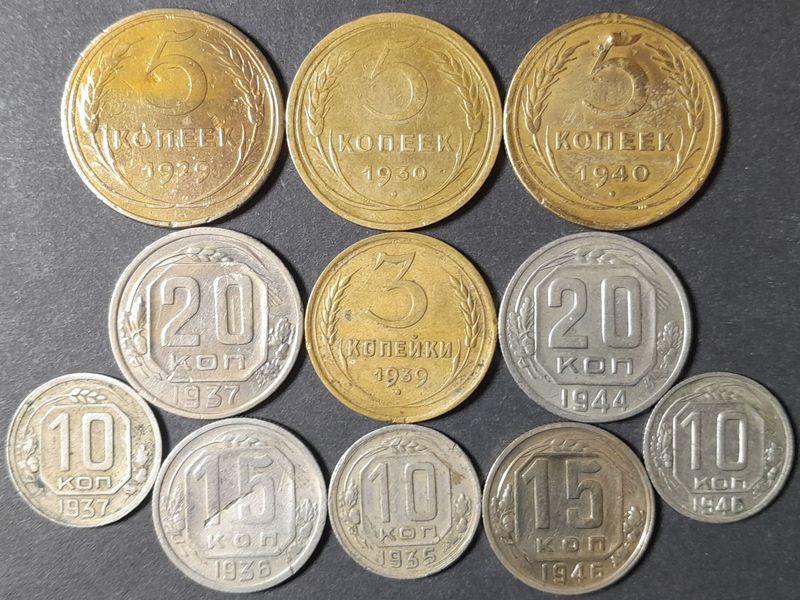 Münzen Set Russland Sowjetunion UdSSR CCCP 1929 - 1946 3 5 10 15 20 Kopeken 