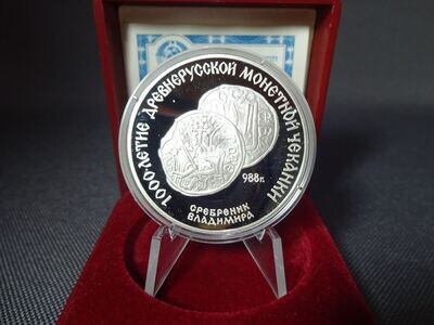 Silbermünze Russland CCCP UdSSR Sowjetunion 1988 3 Rubel Münzgeschichte PP Proof 1 Oz Unze