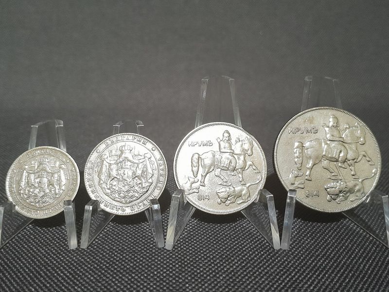 Münzen Set Bulgarien 1925 1930 1 2 5 10 Lewa Zar Boris III. Erhaltung Münzen Set Bulgarien 1925 1930 1 2 5 10 Lewa Zar Boris III. Erhaltung