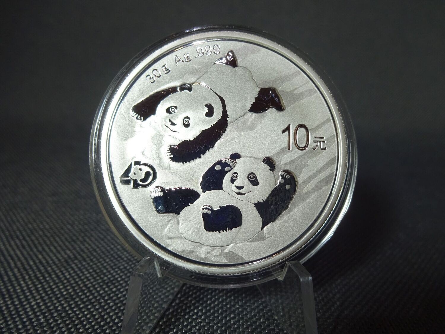 Silbermünze China Panda 2022 Yuan Privy Mark 30 g Silbermünze China Panda 2022 Yuan Privy Mark 30 g