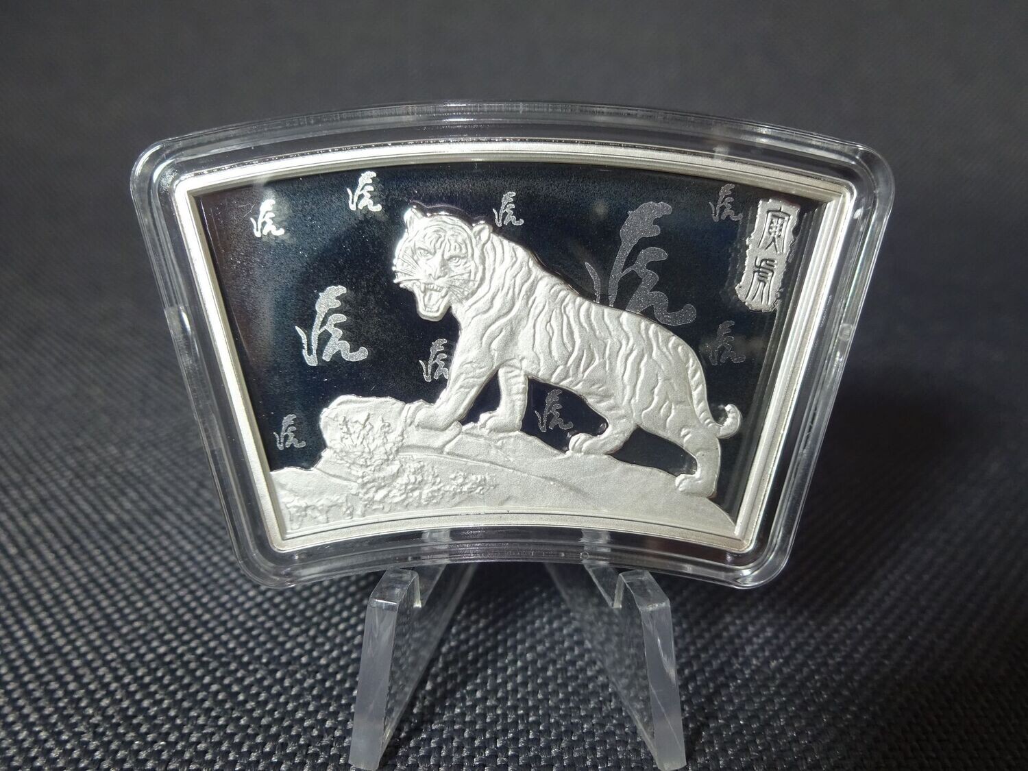 Silberbarren Samoa 2022 5 Dollars Lunar Tiger 30 g Münzbarren Silbermünze Silberbarren Samoa 2022 5 Dollars Lunar Tiger 30 g Münzbarren Silbermünze