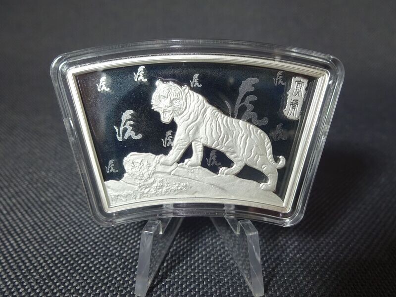 Silberbarren Samoa 2022 5 Dollars Lunar Tiger 30 g Münzbarren Silbermünze