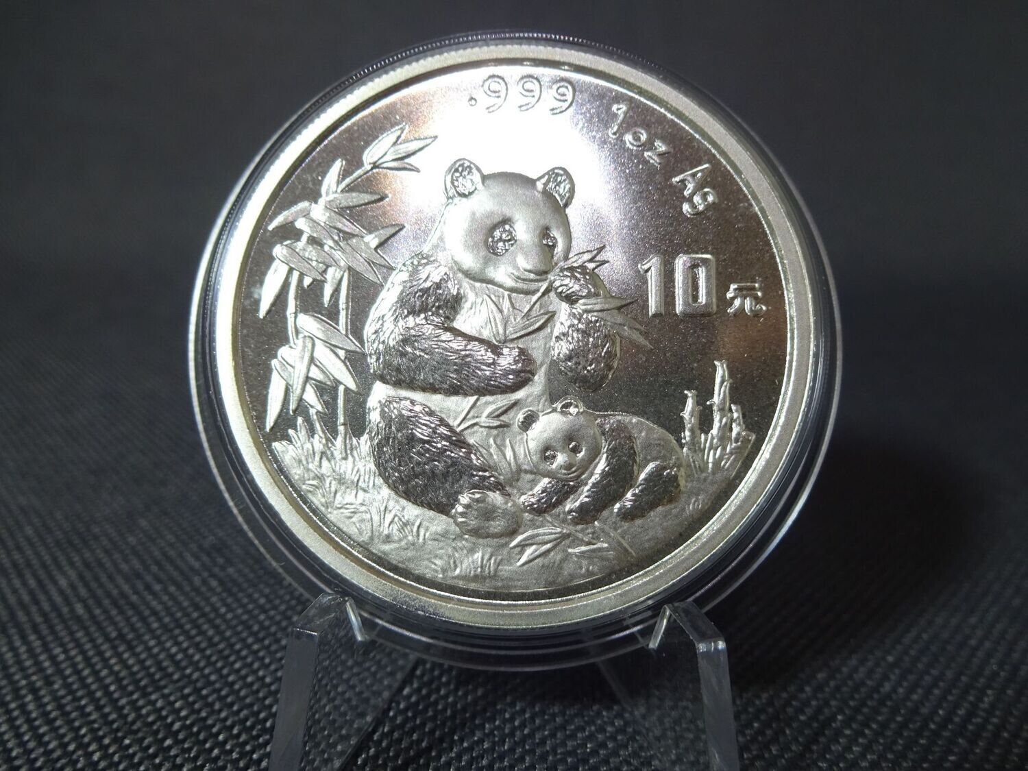 Silbermünze China Panda 1996 10 Yuan 1 Oz Unze Silbermünze China Panda 1996 10 Yuan 1 Oz Unze