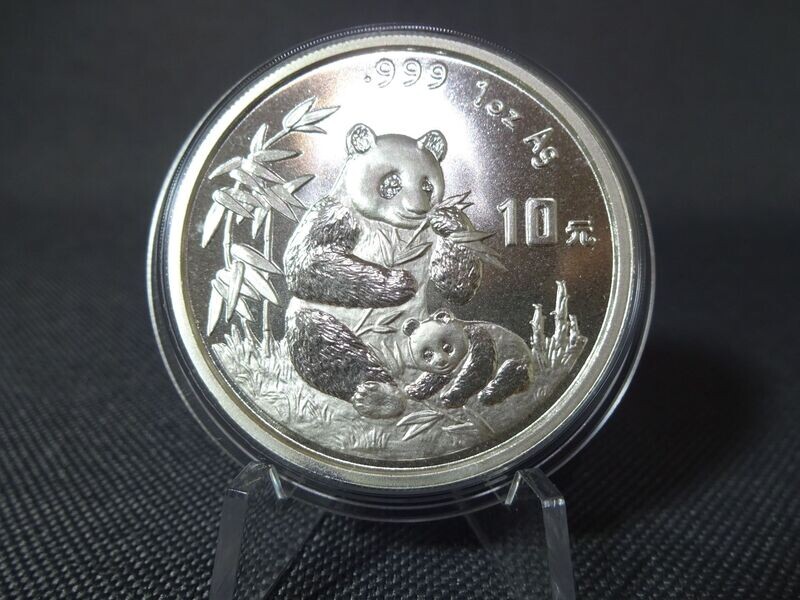 Silbermünze China Panda 1996 10 Yuan 1 Oz Unze Silbermünze China Panda 1996 10 Yuan 1 Oz Unze