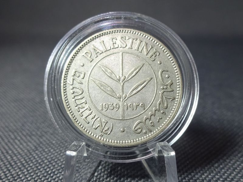 Silbermünze Palästina 1939 50 Mils Palestine Britisches Mandat Silbermünze Palästina 1939 50 Mils Palestine Britisches Mandat