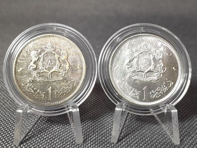 Silbermünzen Set 1960 Marokko 1 Dirham Mohammed V. Maroc Patina Silbermünzen Set 1960 Marokko 1 Dirham Mohammed V. Maroc Patina