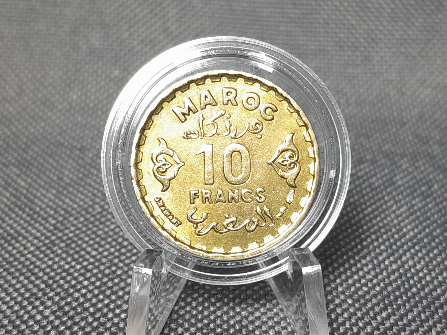Münze Marokko 1952 1371 10 Francs Maroc König Mohammed V. Erhaltung! Münze Marokko 1952 1371 10 Francs Maroc König Mohammed V. Erhaltung!