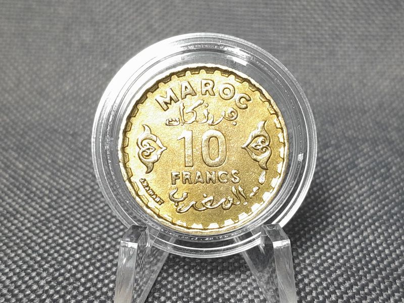 Münze Marokko 1952 1371 10 Francs Maroc König Mohammed V. Erhaltung! Münze Marokko 1952 1371 10 Francs Maroc König Mohammed V. Erhaltung!