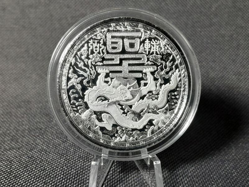 Silbermünze Kamerun 2018 500 Francs Imperial Dragon Drache 1 Oz Unze