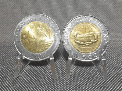 Münzen Set Vatikan 1986 1992 500 Lire Papst Johannes Paul II.