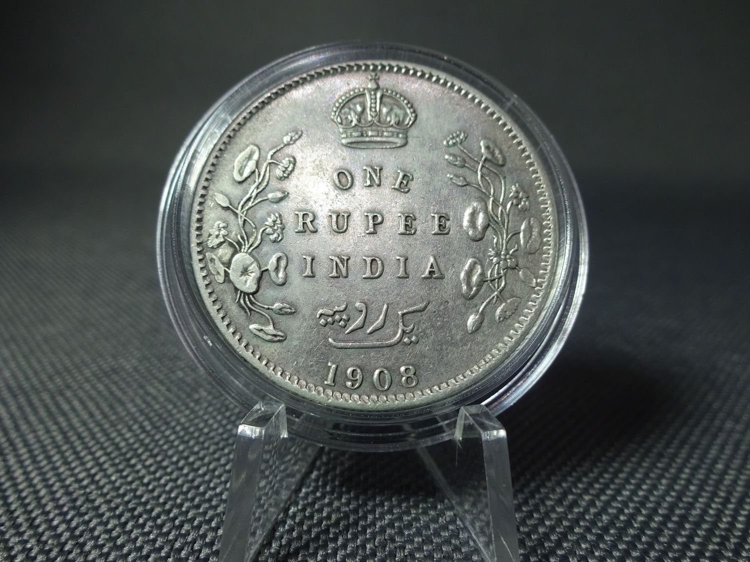 Silbermünze Britisch Indien 1908 One 1 Rupie König Eduard Edward VII. Silbermünze Britisch Indien 1908 One 1 Rupie König Eduard Edward VII.