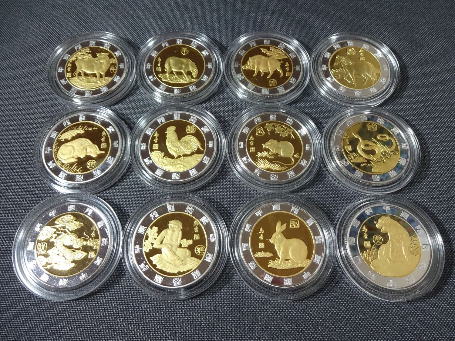 Medaillen Set China Lunar Tierkreiszeichen Komplett Gilded Teilvergoldet Medaillen Set China Lunar Tierkreiszeichen Komplett Gilded Teilvergoldet