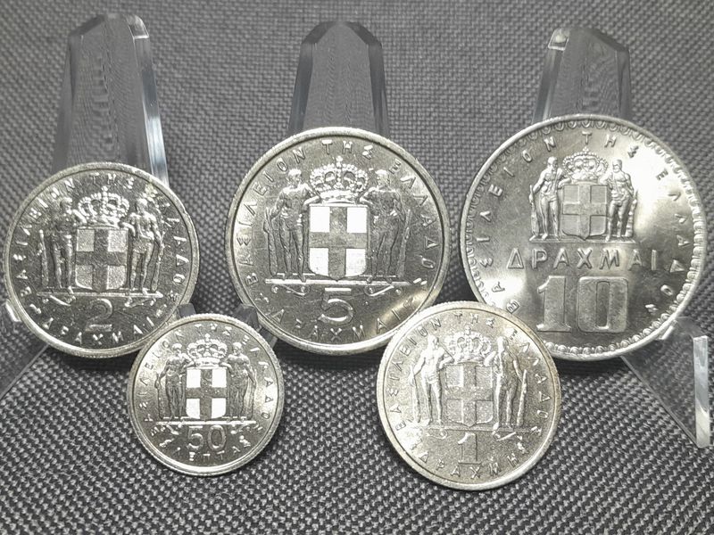 Münzen Set Griechenland 1954 1957 1959 1 2 5 10 50 Lepta Drachmen Erhaltung!!!