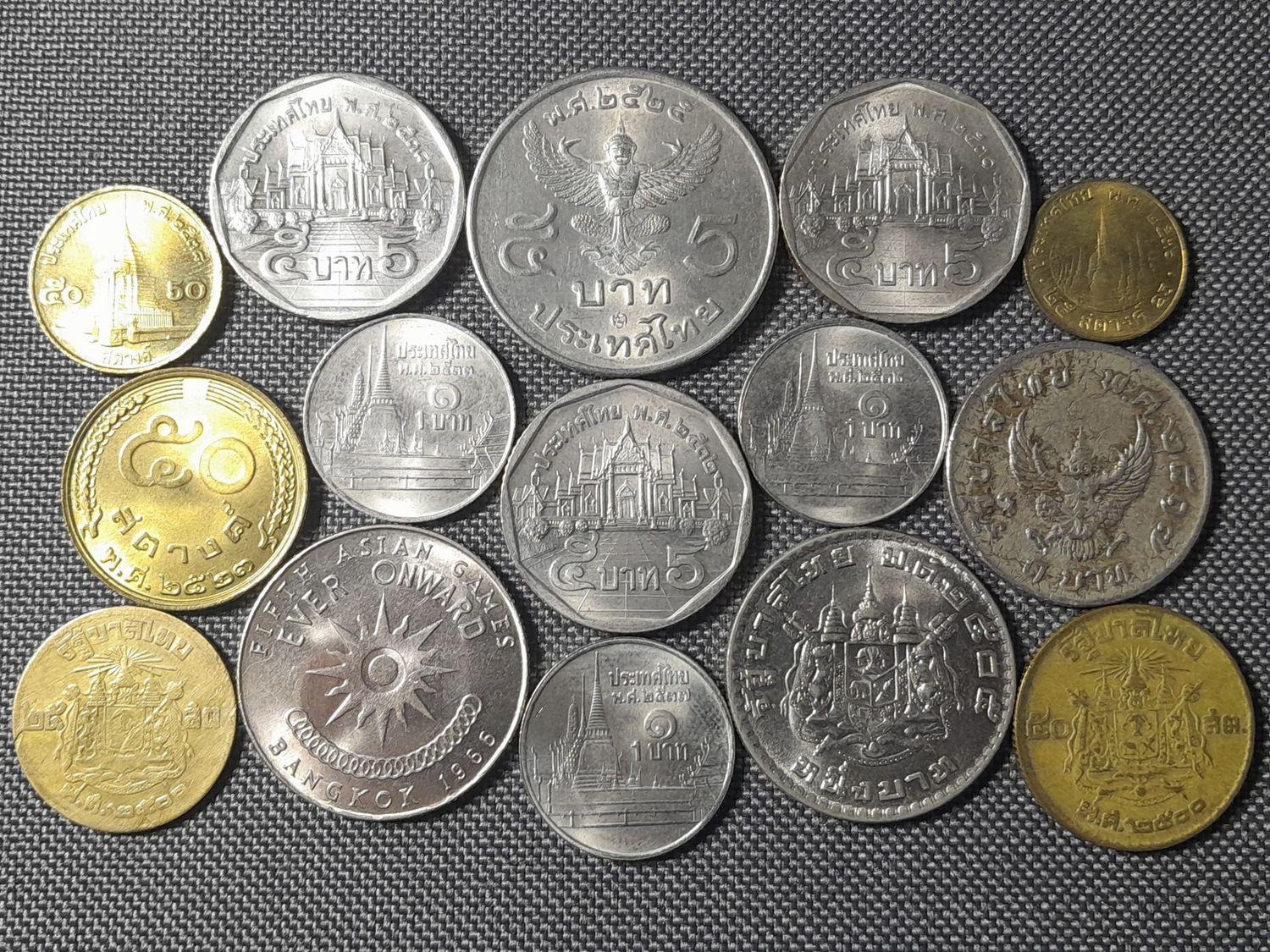 Münzen Set Thailand 1 5 25 50 Satang Baht König Rama IX. Bangkok Gedenkmünze