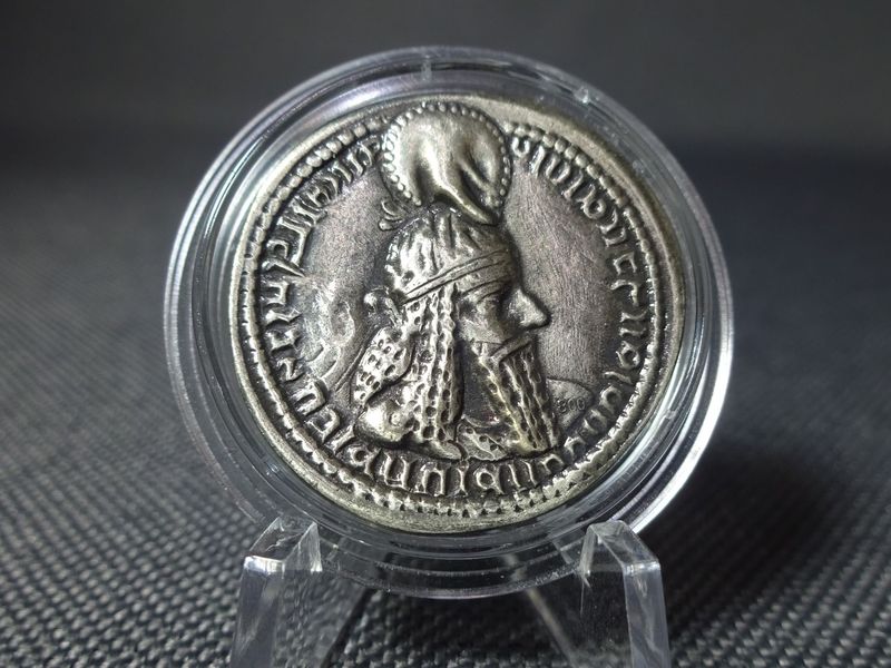 Silbermünze Replikat Antike 224 - 240 Dinar Drachm Persien König Ardashir Sassanidenreich Silbermünze Replikat Antike 224 - 240 Dinar Drachm Persien König Ardashir Sassanidenreich