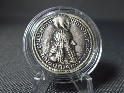 Silbermünze Replikat Antike 224 - 240 Dinar Drachm Persien König Ardashir Sassanidenreich